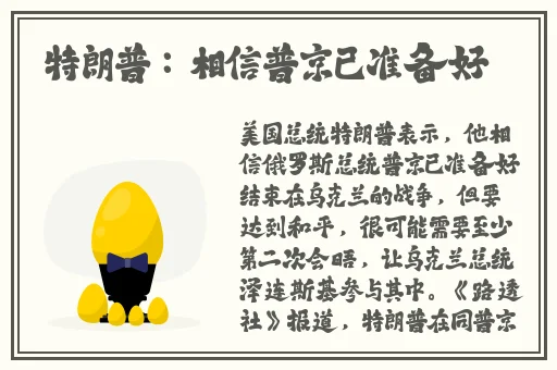 丝瓜黄瓜视频在线观看视频