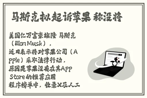 黑料社区网曝