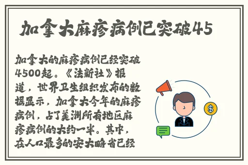 chunyushokshu桃子移植